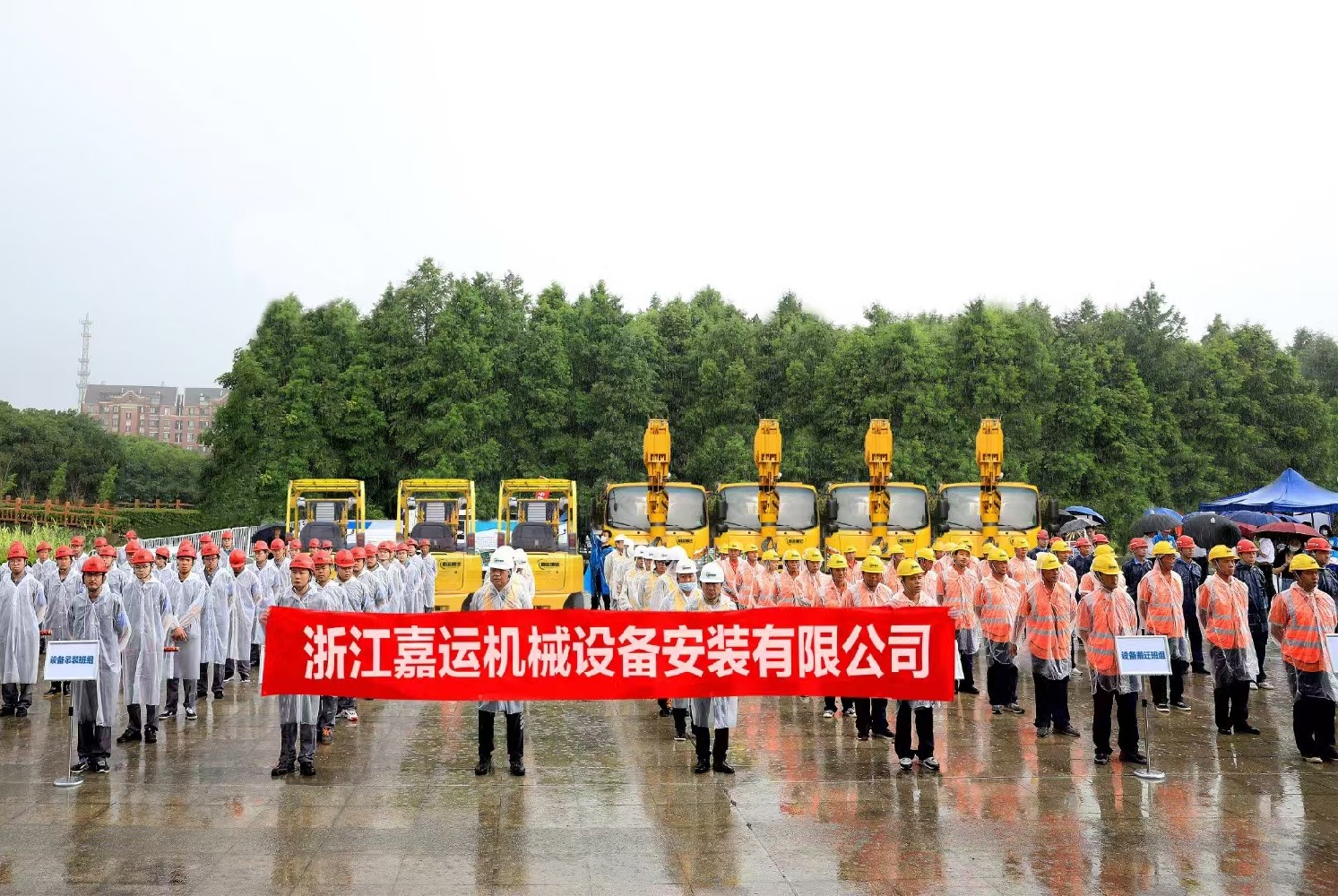 如何选择一家“好的”设备吊装公司？